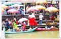 ตลาดโบราณนครเนื่องเขต